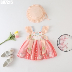 Set Body Váy Mèo Kèm Nón