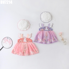 Set Body Váy Thỏ Kèm Nón