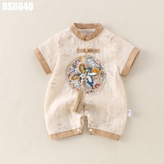 Body Đùi Cổ Tàu Tre