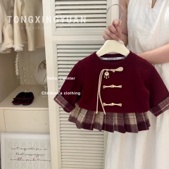 Set Áo Trung Hoa Lót Lông Kèm Váy Xếp Ly