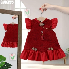 Váy Cổ Tàu Cánh Tiên