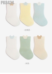 Set 3 Đôi Vớ Ngắn