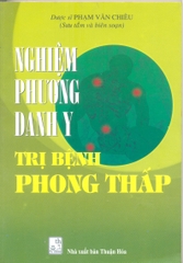 Nghiệm phương danh y trị bệnh phong thấp