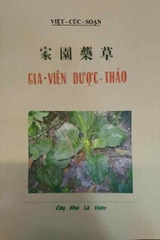 Gia viên dược thảo