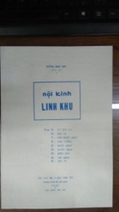 Nội kinh linh khu