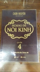 Hoàng đế nội kinh (Quyển 4)