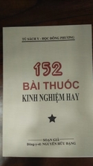 152 bài thuốc kinh nghiệm hay