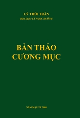 Bản thảo cương mục