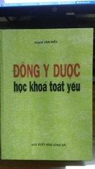 Đông y dược học khóa toát yếu