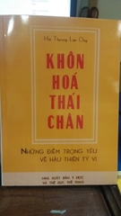 Khôn hóa thái chân