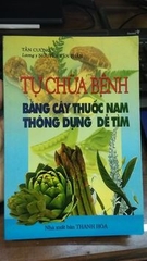 Tự chữa bệnh bằng cây thuốc Nam thông dụng dễ tìm