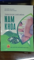 Thảo dược chữa bệnh nam khoa