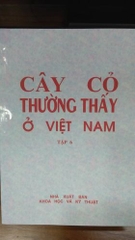 Cây cỏ thường thấy ở Việt Nam (Tập 6)