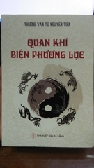 Quan Khí Biện Phương Lục