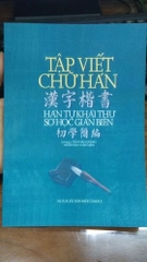 Tập viết chữa Hán