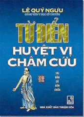 Từ điển huyệt vị châm cứu