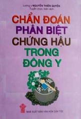 Chẩn đoán phân biệt chứng hậu trong Đông y