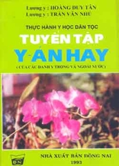 Tuyển tập y án hay