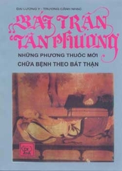 Bát trận tân phương