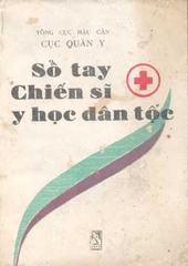 Sổ tay chiến sĩ y học dân tộc