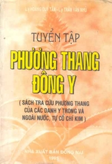 Tuyển tập phương thang Đông y