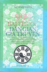 999 Bài thuốc dân gian gia truyền