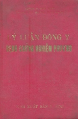 Lý luận Đông y- Bệnh chứng nghiệm phương