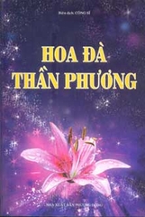 Hoa Đà thần phương