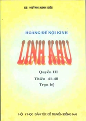 Hoàng đế nội kinh - Linh khu (quyển III)