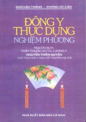 Đông y thực dụng nghiệm phương