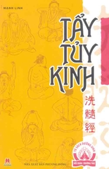 Tẩy tủy kinh