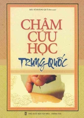 Châm cứu học Trung Quốc