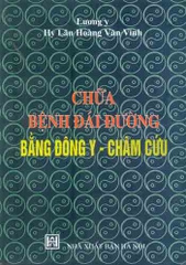 Chữa bệnh Đái đường bằng Đông y- Châm cứu