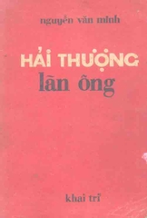 Hải Thượng Lãn Ông