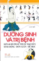 Thuật đạo dẫn- Dưỡng sinh và trị bệnh
