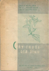 Cây thuốc gia đình