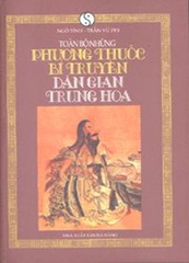 Toàn bộ những phương thuốc bí truyền dân gian Trung Hoa