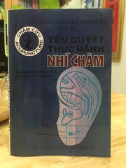 Yếu quyết thực hành nhĩ châm