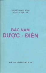 Bắc Nam dược điển