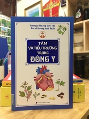 Tâm và Tiểu trường trong Đông y