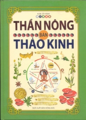 Thần Nông bản thảo kinh