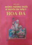 Những phương thuốc bí truyền của thần y Hoa Đà ( Xuất bản năm 1997)