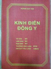 Kinh điển Đông y