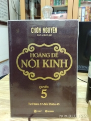 Hoàng đế Nội kinh (Quyển 5)