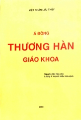 Á Đông Thương hàn giáo khoa