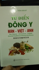 Từ điển Đông y Hán Việt Anh ( 2020 )