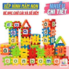 Túi Đồ Chơi Xếp Hình Chữ Cái 39 Chi Tiết Bằng Nhựa ABS Miếng Ghép To Benrikids Cho Bé Sáng Tạo Phát Triển Tư Duy