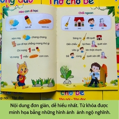 Combo 4 Cuốn Tủ Sách Tiềm Thức Cho Bé 0-6 Tuổi: Đồng Dao - Thơ - Truyện - Câu Đố Kèm File Đọc Quét Mã QR