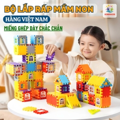 Đồ Chơi Lắp Ghép Xếp Hình Khối Xây Dựng Benrikids Cho Bé Có Miếng Ghép Vuông To Nhiều Màu Sắc Cho Bé Sáng Tạo