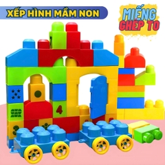 Đồ Chơi Xếp Hình Cho Bé 33 Chi Tiết Khối Nhựa Lớn ABS An Toàn, Ghép Hình Phát Triển Tư Duy Trẻ Em